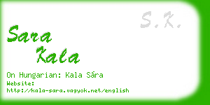 sara kala business card